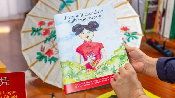 Fiaba "Jing e il giardino dell'imperatore"