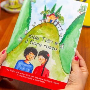 Fiaba "Xiao Tian e il Fiore Rosso"