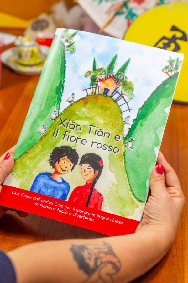 Fiaba "Xiao Tian e il Fiore Rosso"