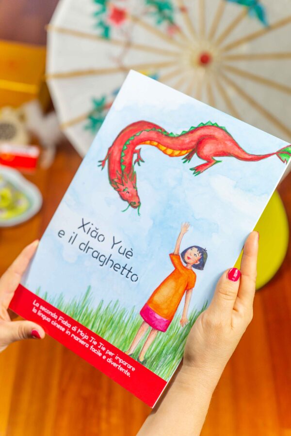 Fiaba "Xiao Yuè e il draghetto"