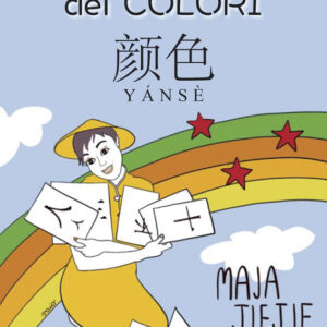 Il quaderno dei colori