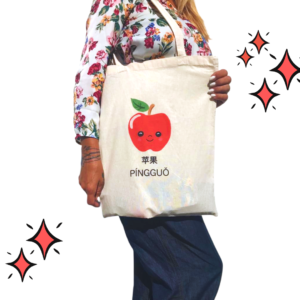 Shopper di Cotone