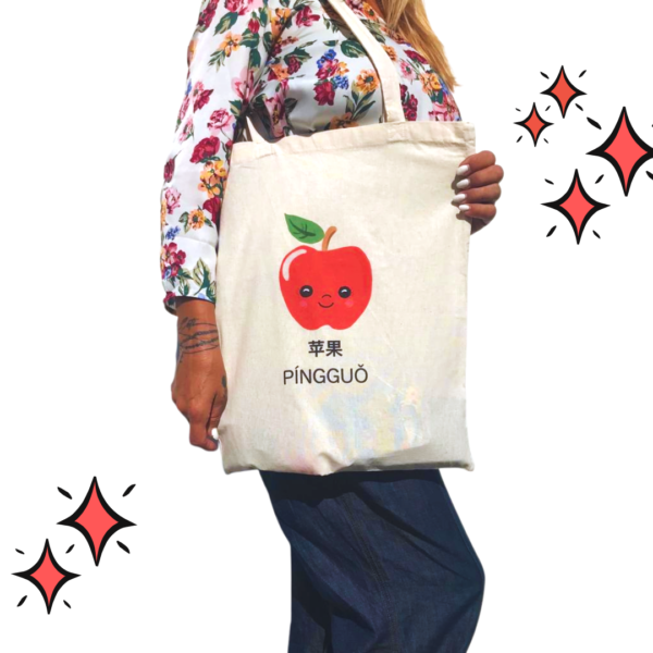 Shopper di Cotone