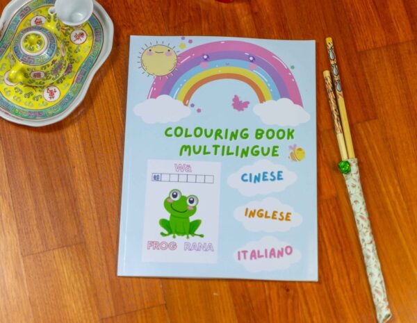 LIBRO DA COLORARE MULTILINGUE Cinese-Inglese-Italiano