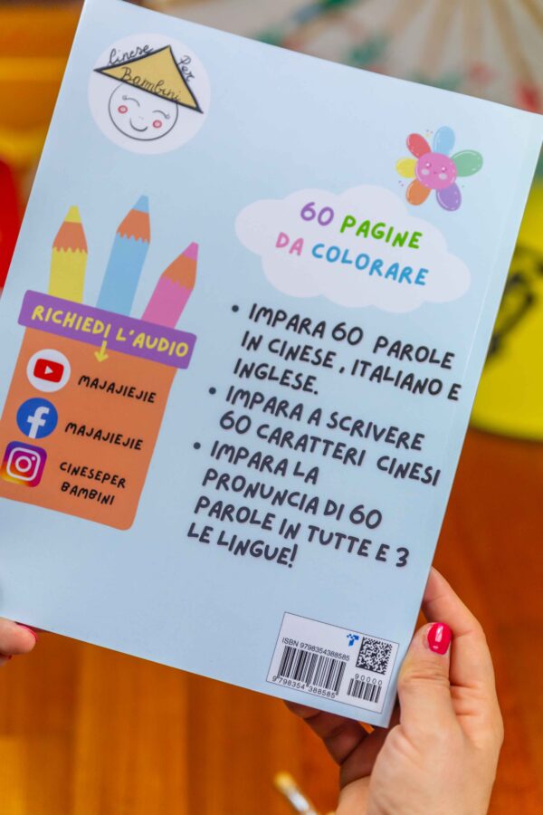 LIBRO DA COLORARE MULTILINGUE Cinese-Inglese-Italiano - immagine 2